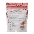 水出し紅茶 | フルーティーブリーズ